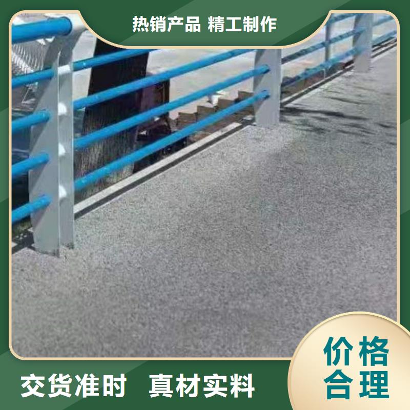 桥梁栏杆价格合理