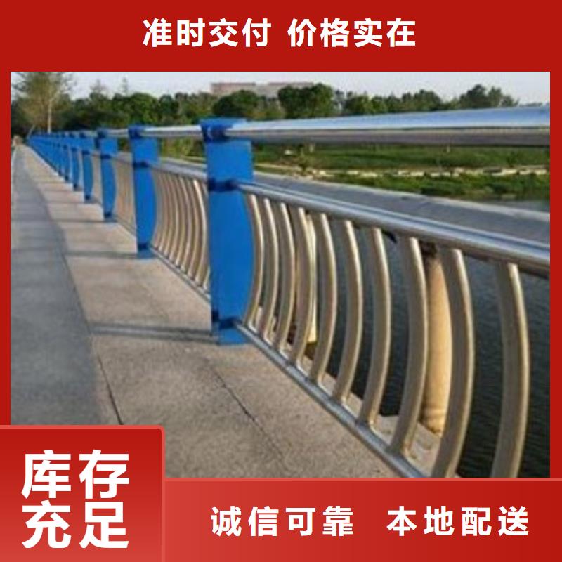 护栏国道抗冲击围栏以质量求生存