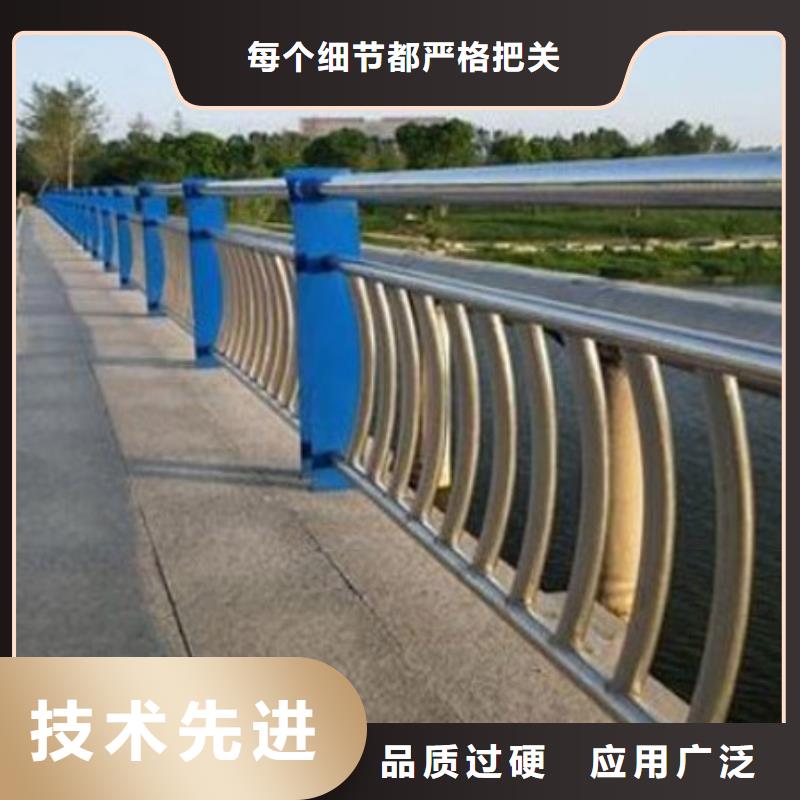 护栏-市政道路防护栏质优价保