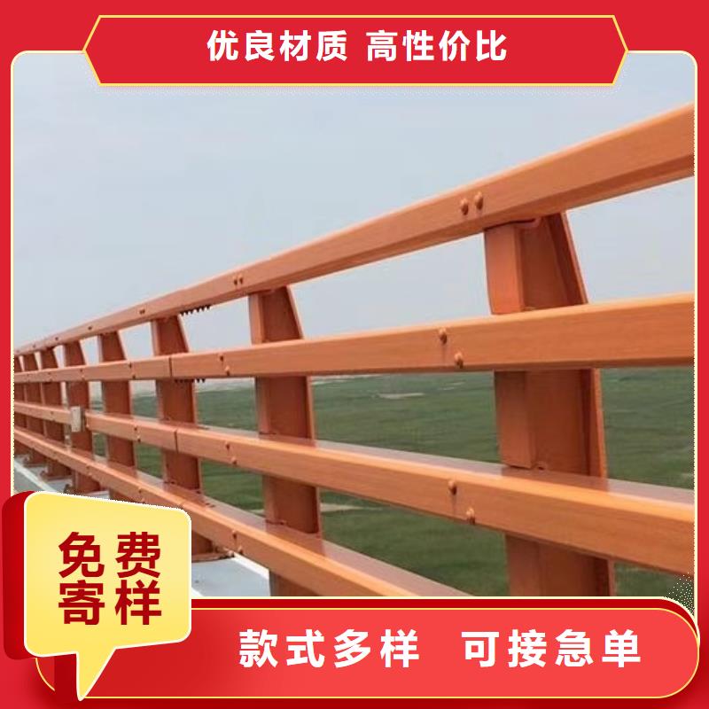 护栏专业按需定制
