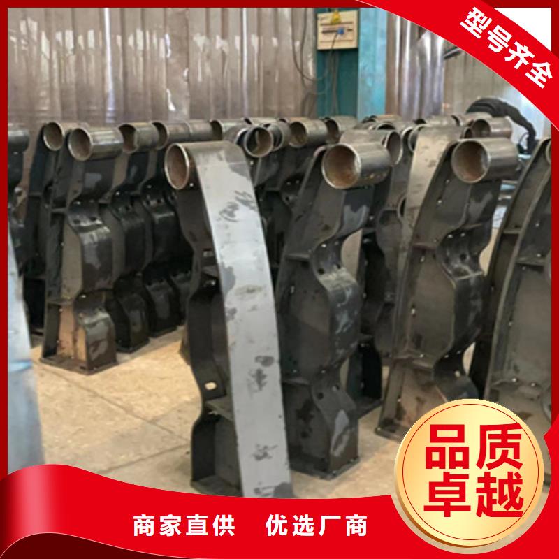  护栏质量牢靠