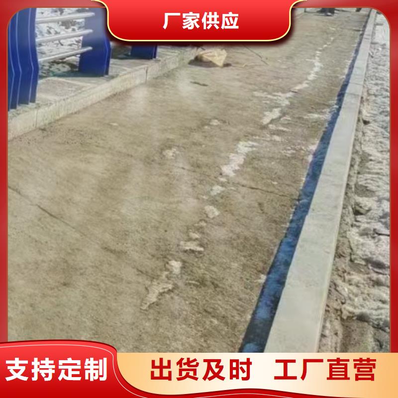 护栏老品牌厂家
