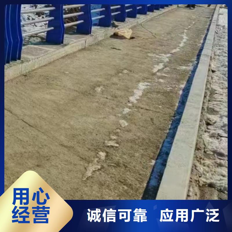 人行道护栏保障产品质量