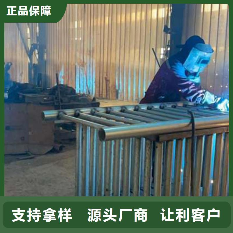 【护栏】_镀锌管景观护栏经久耐用