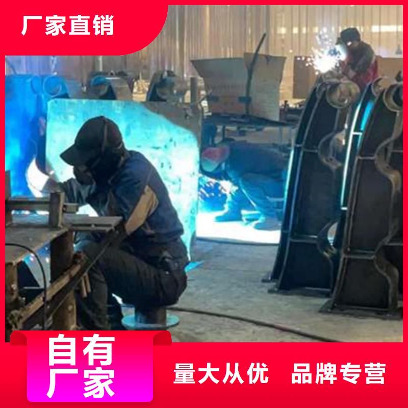 护栏【铝合金护栏】高性价比
