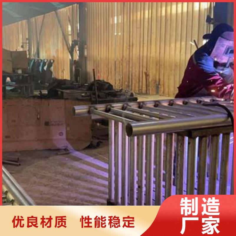 不锈钢复合管河道护栏生产厂家