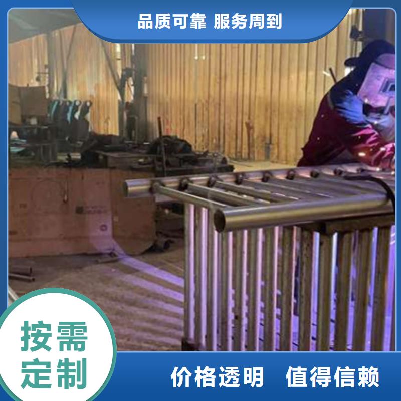 护栏【铝合金护栏】质量优选