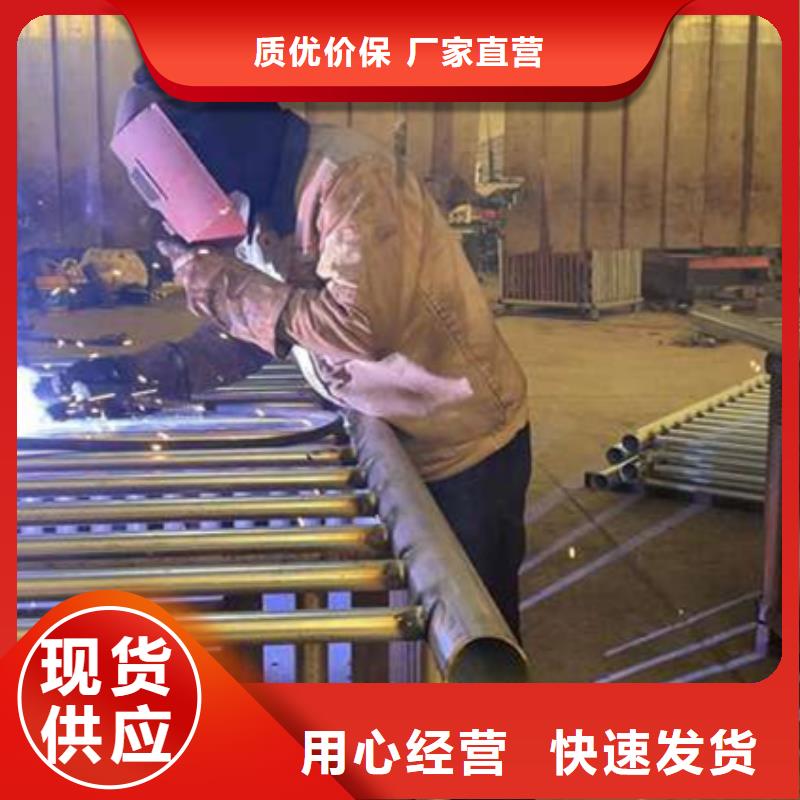 护栏市政护栏品质可靠