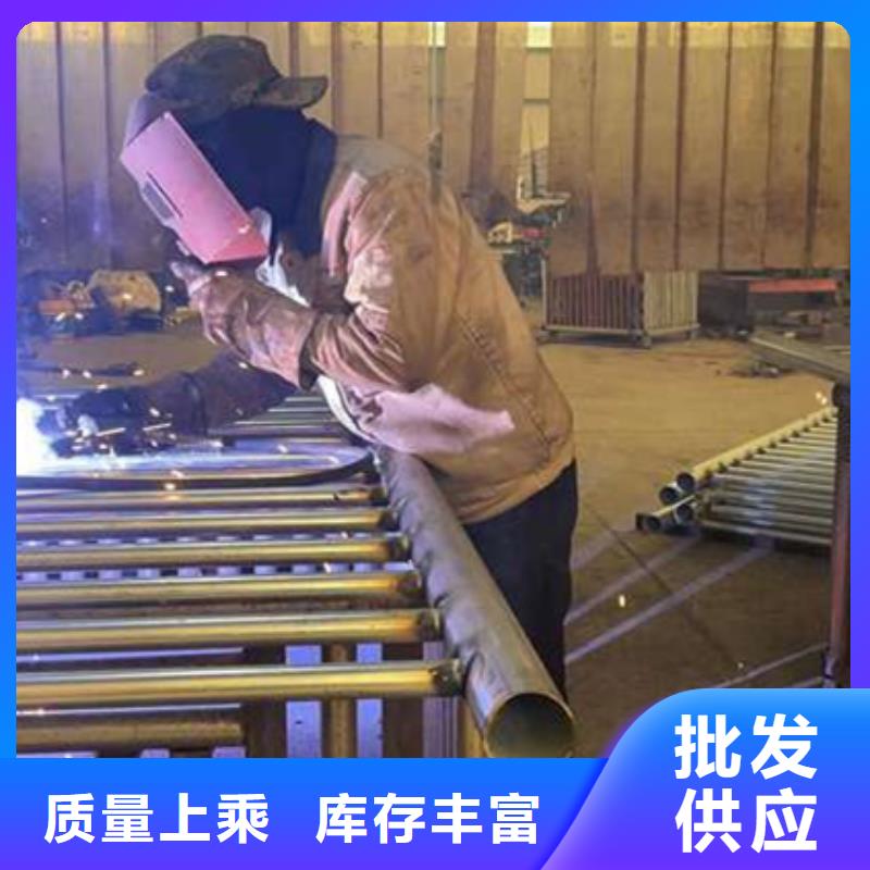 护栏,不锈钢碳素钢复合管厂常年出售