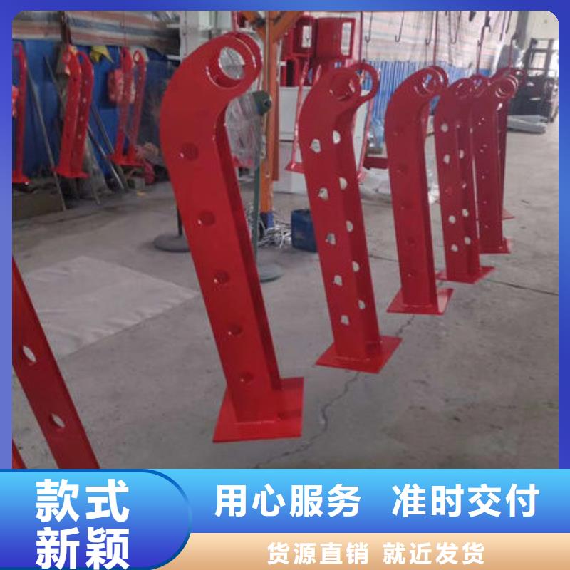 护栏栈道护栏厂销售的是诚信