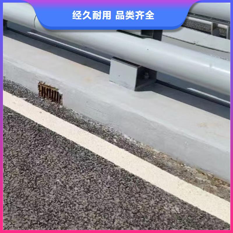 护栏桥梁钢护栏厂优良材质