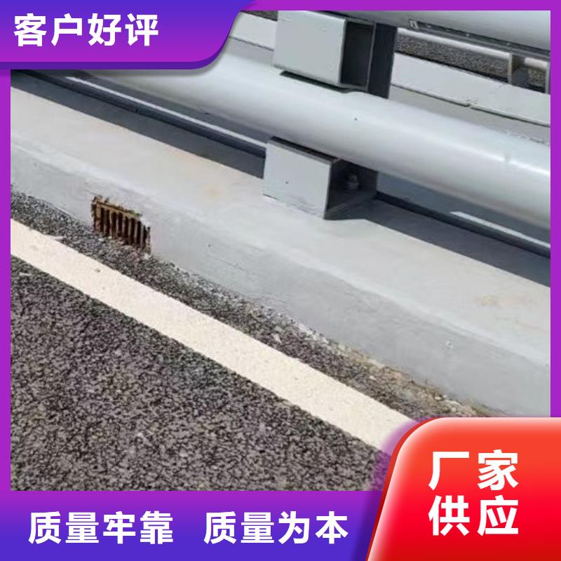 护栏【不锈钢复合管】专注生产制造多年