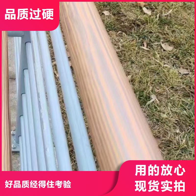 铝合金护栏厂家定制