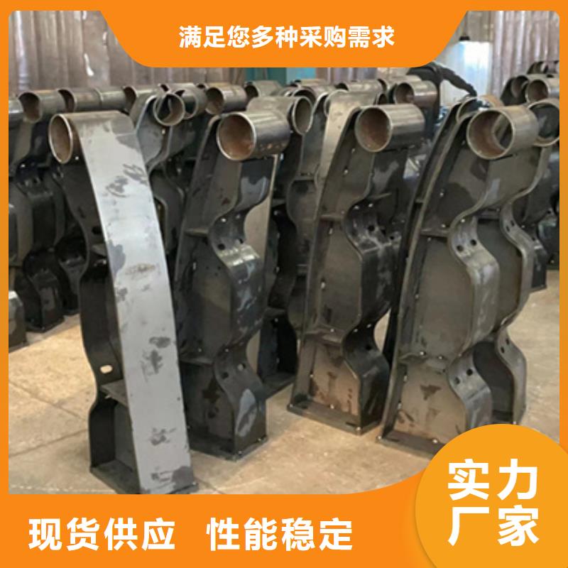 专业生产制造不锈钢防撞护栏的厂家