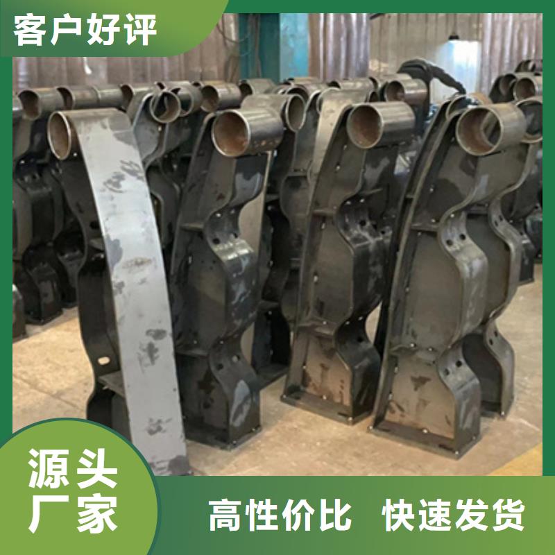 护栏桥梁护栏厂商家