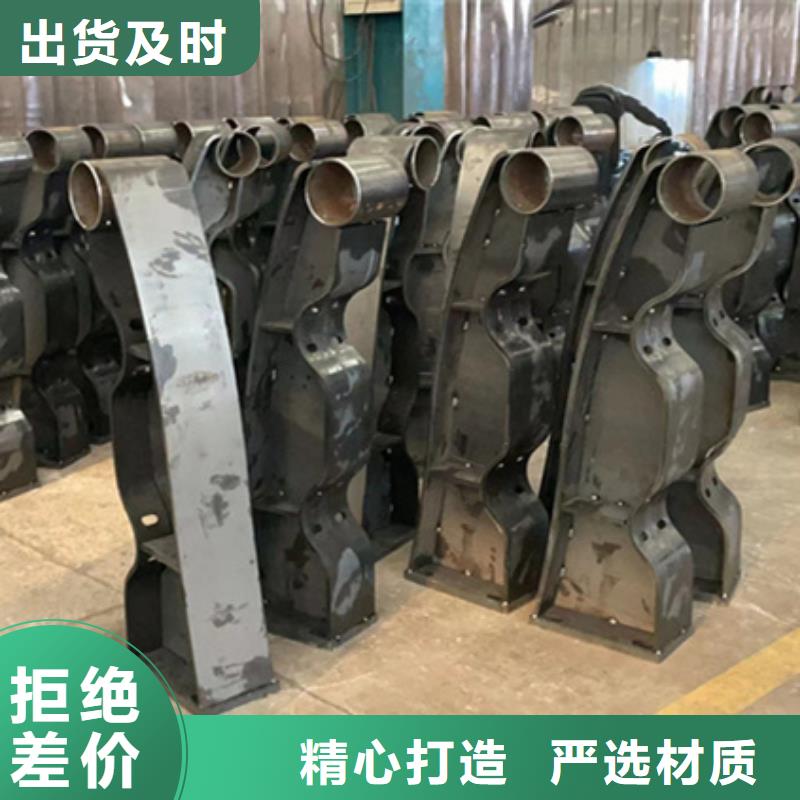 护栏专注细节更放心