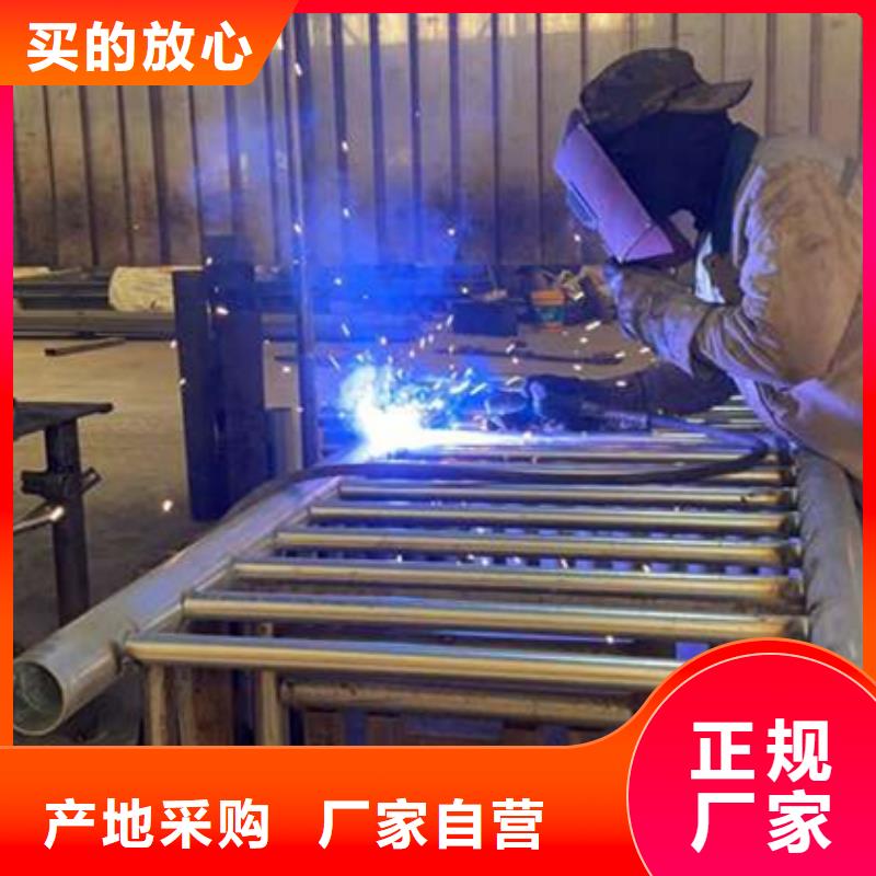 桥梁防撞栏杆种类齐全