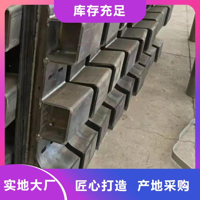 护栏中央分隔栏用心做产品