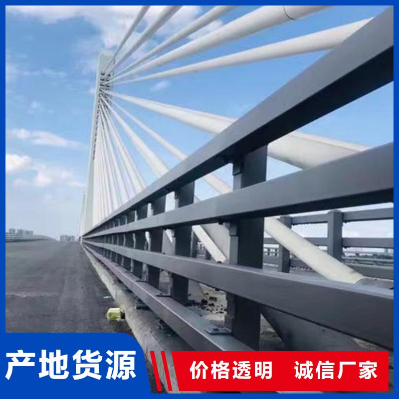 护栏市政护栏实力公司
