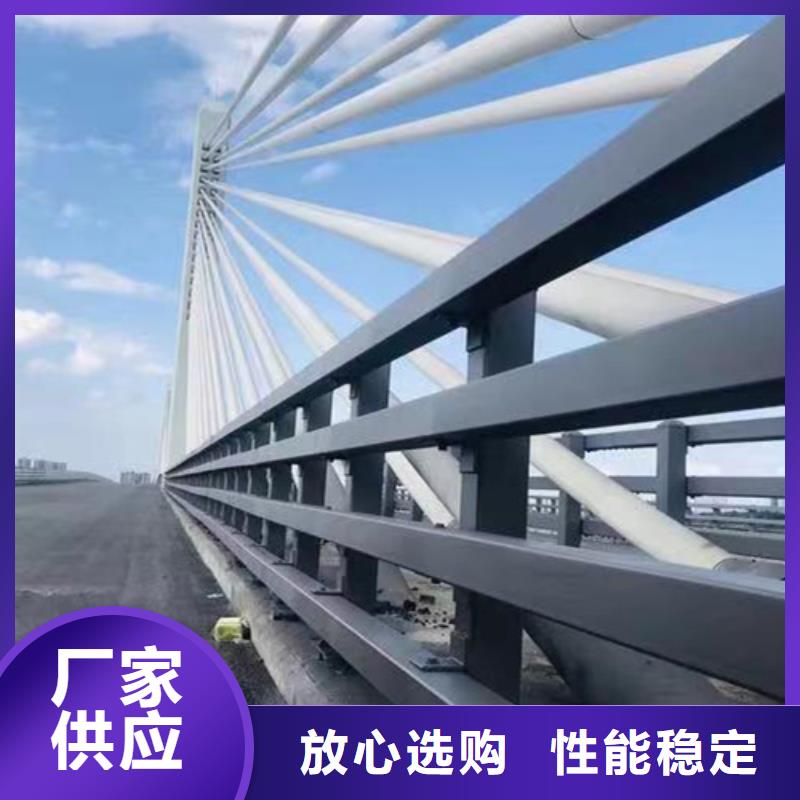景观护栏多种规格