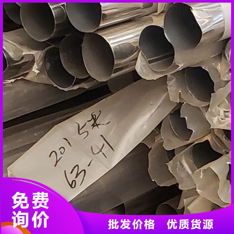 【护栏】桥梁防撞护栏厂厂家供应