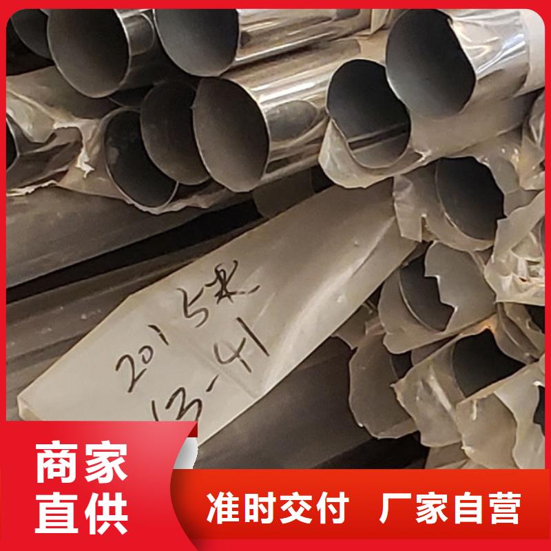 护栏【道路护栏】量少也做