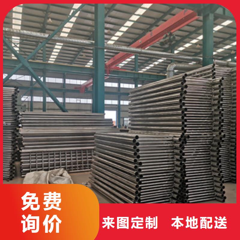 护栏【旋转护栏】严选用料