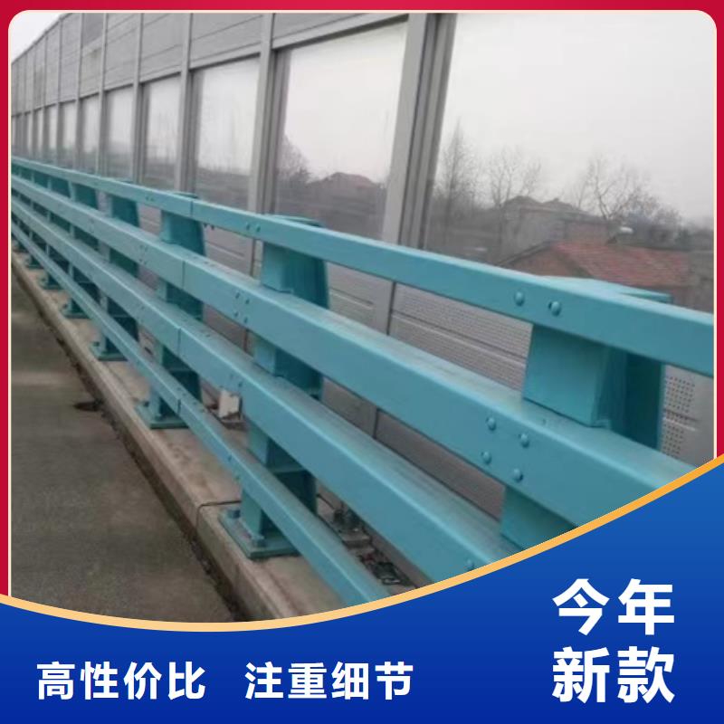 护栏栈道护栏厂大厂生产品质