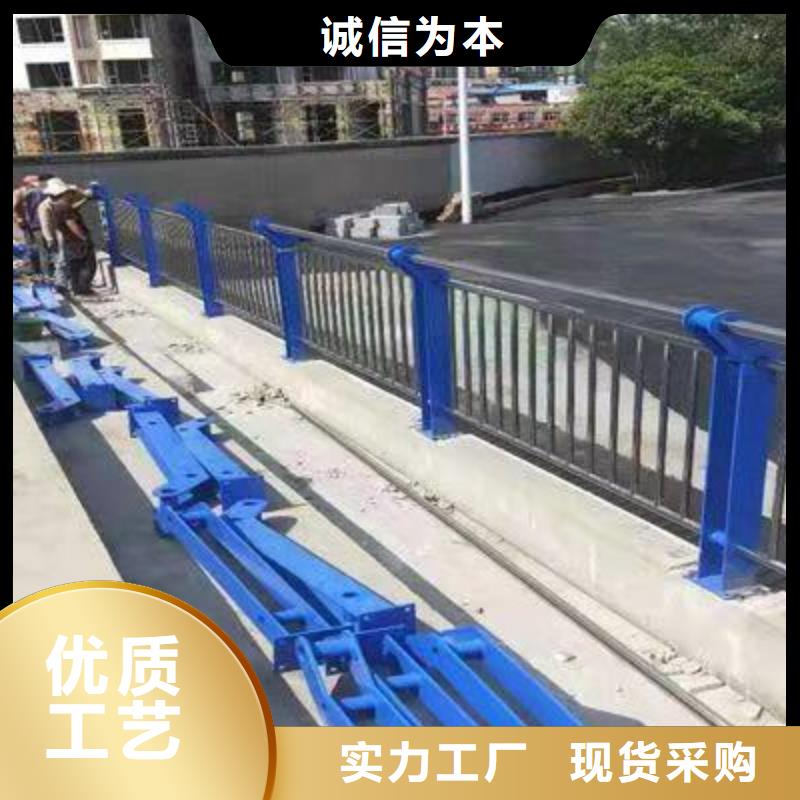 【护栏】防撞护栏工艺层层把关