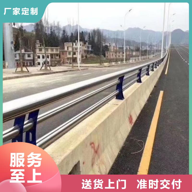 护栏_【防撞护栏厂】保障
