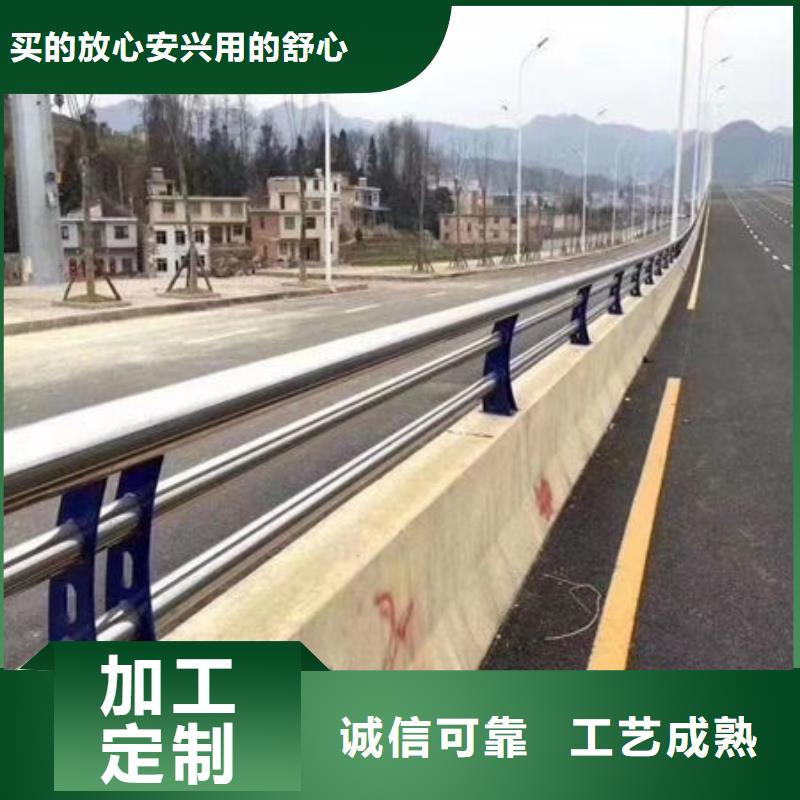 护栏国道抗冲击围栏厂家货源