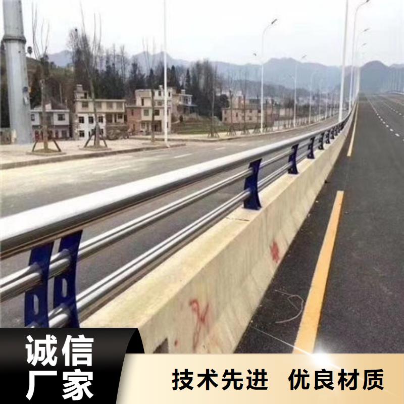 护栏_桥梁防撞护栏厂厂家现货批发