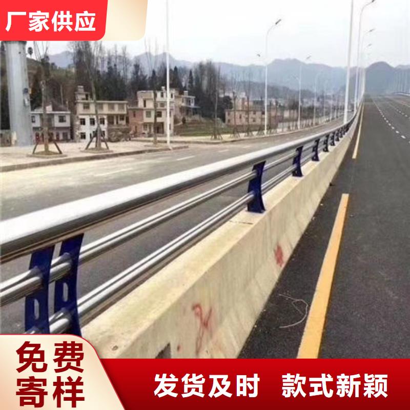 销售不锈钢防撞护栏