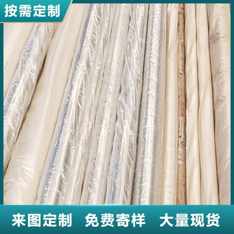 【护栏栈道护栏厂专业设计】