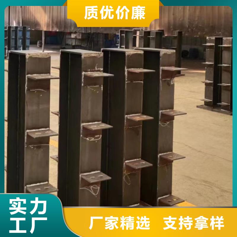 护栏欢迎来电询价