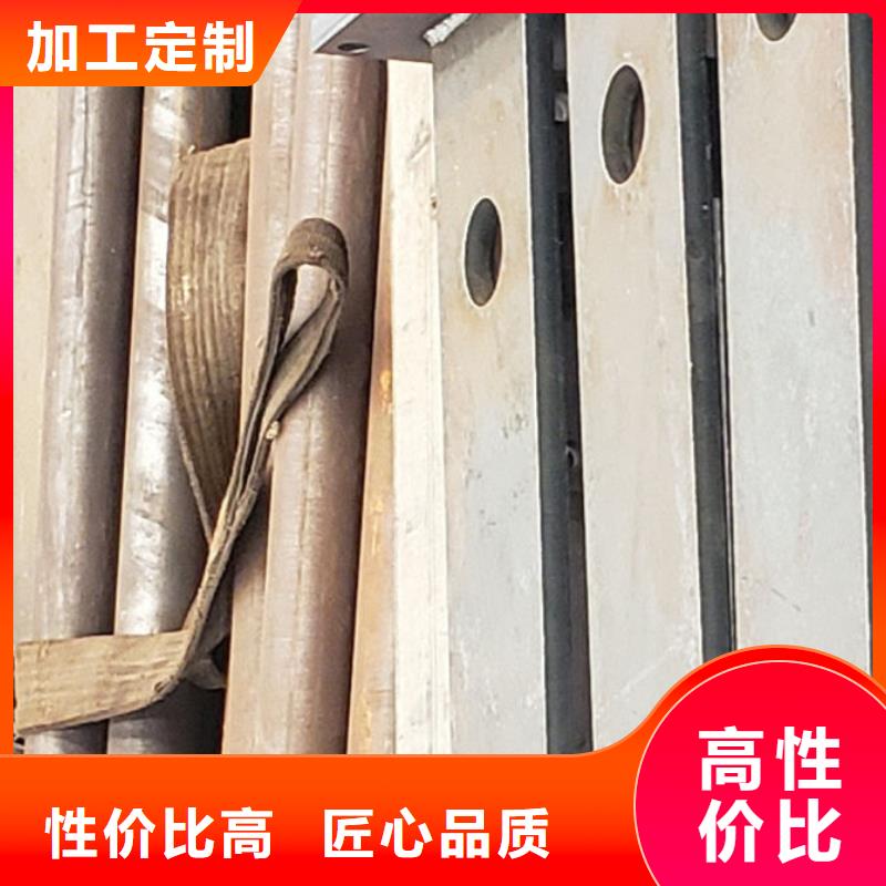 【护栏】,市政道路防护栏为品质而生产