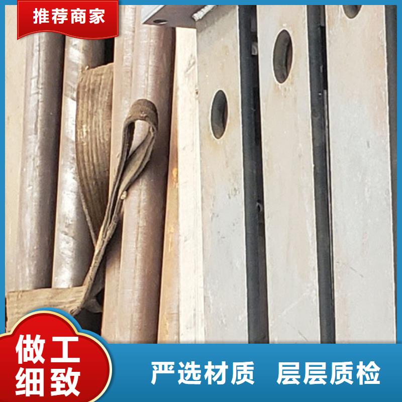 护栏真实拍摄品质可靠