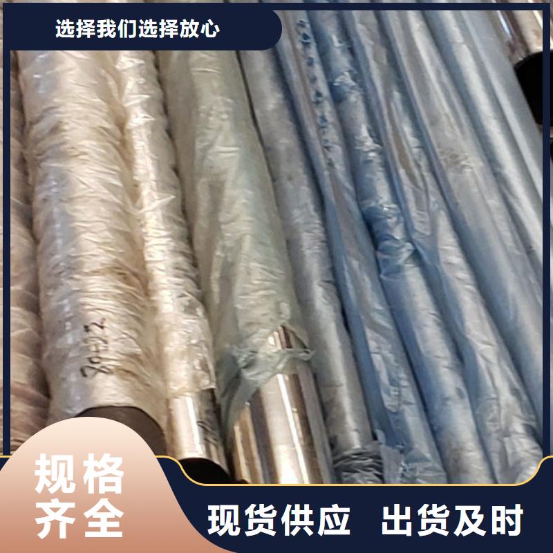护栏-中央分隔栏海量现货直销