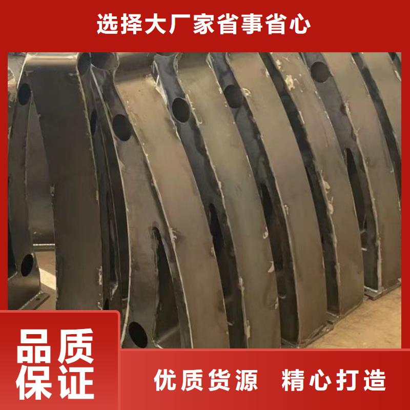 护栏,不锈钢碳素钢复合管厂常年出售