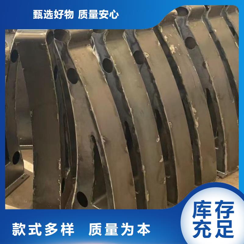 护栏同行低价