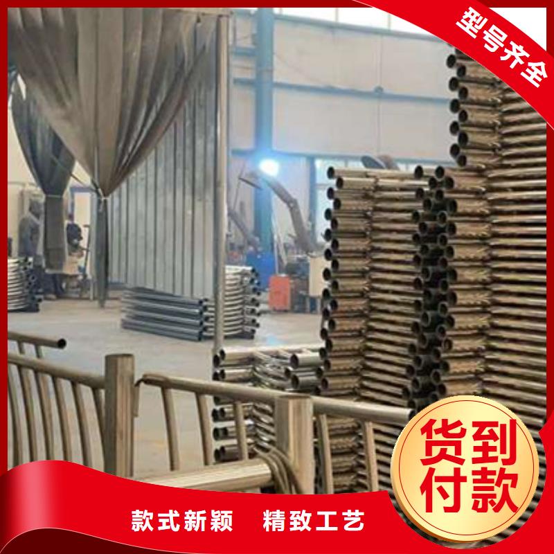 桥梁护栏厂家定做