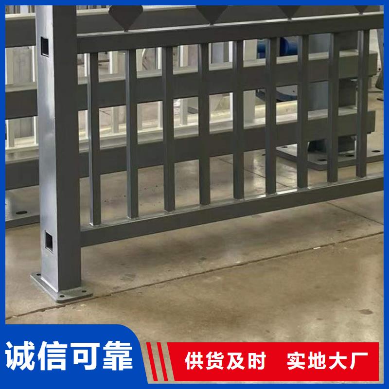 护栏【防撞桥梁护栏】讲信誉保质量