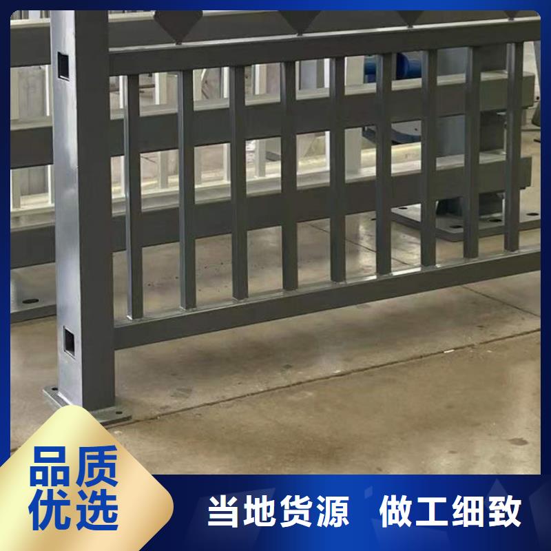 护栏不锈钢复合管厂一致好评产品