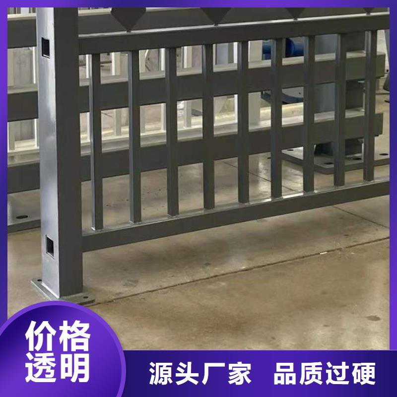 护栏,不锈钢碳素钢复合管厂常年出售