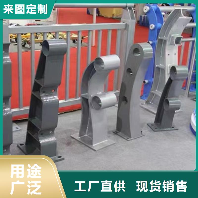 护栏国道抗冲击围栏厂家货源