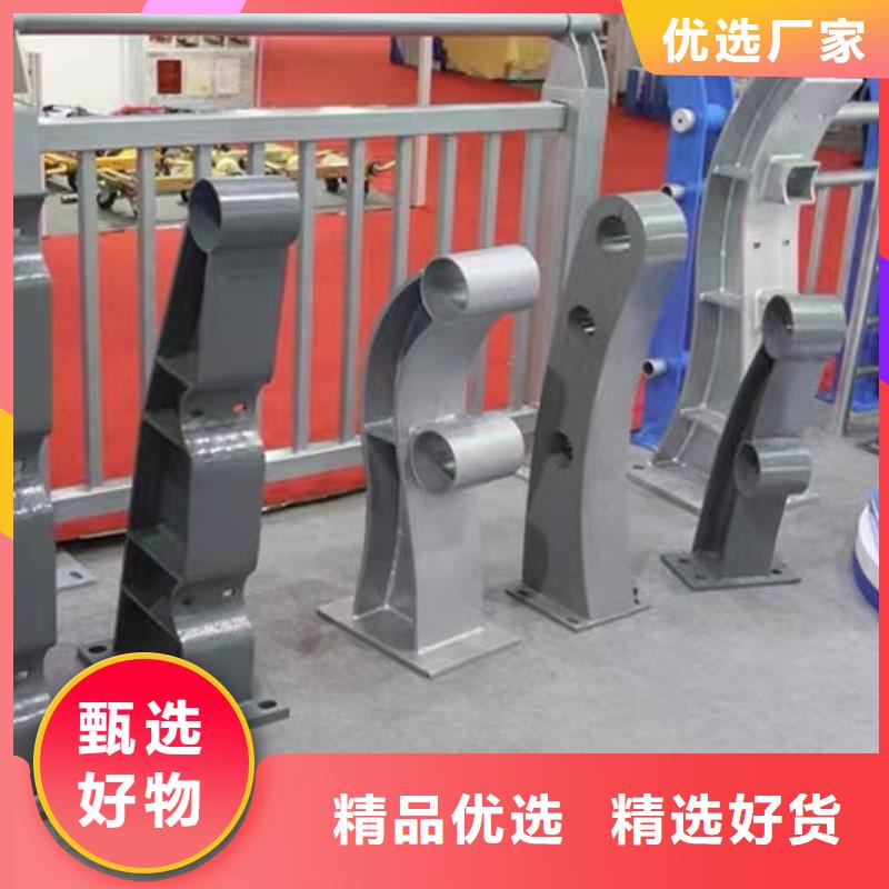  护栏厂家直销
