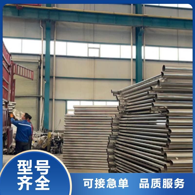护栏LED防护栏杆用心做品质
