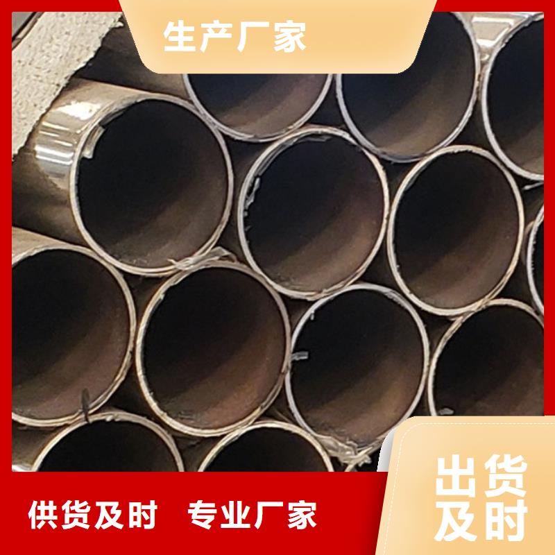护栏【铝合金护栏】质量优选
