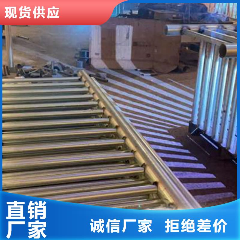 护栏【桥梁护栏厂家】工厂批发