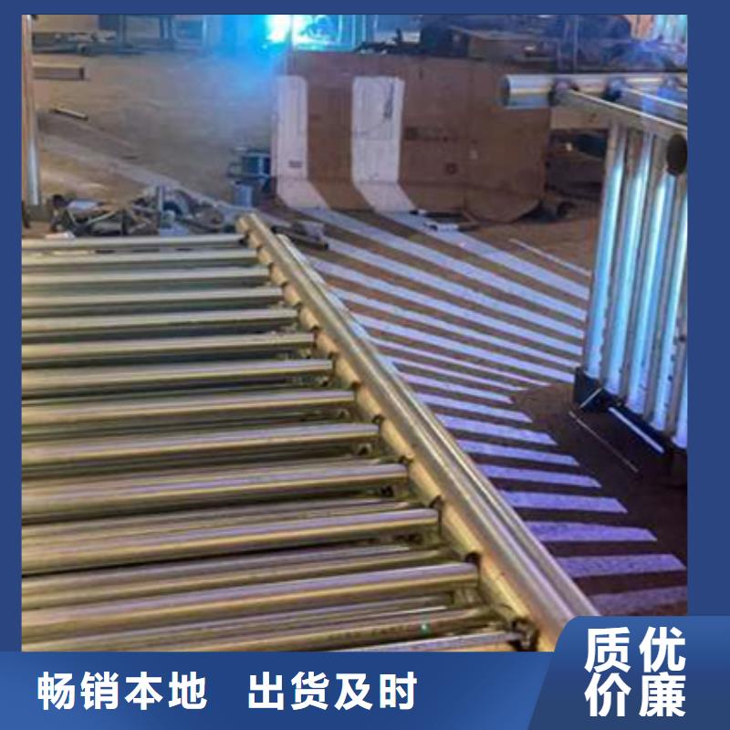 护栏质量牢靠